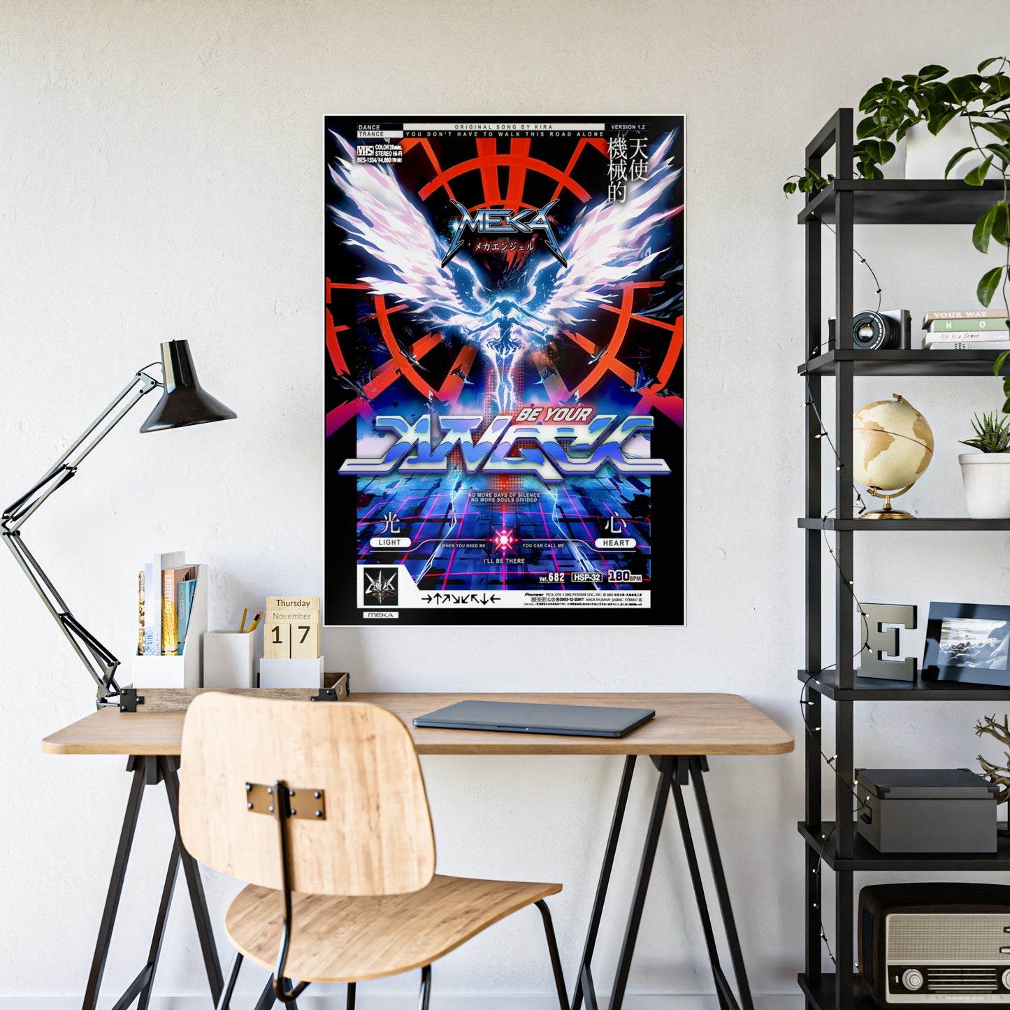 BE YOUR ANGEL Poster